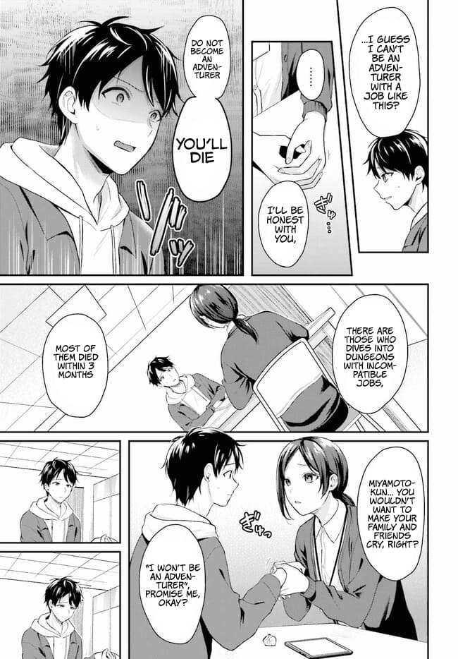 Page 7 of Chapter 1