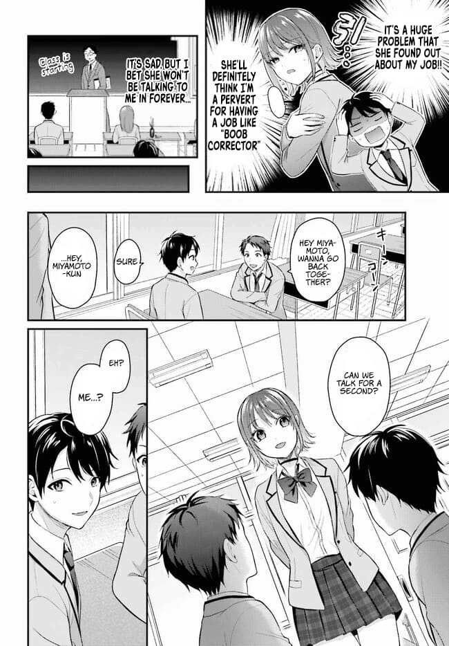 Page 10 of Chapter 1