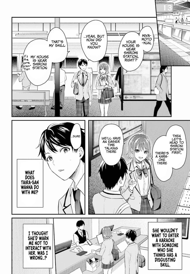 Page 12 of Chapter 1