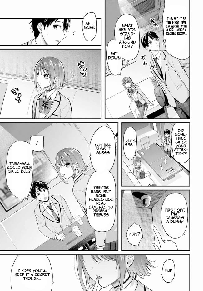 Page 13 of Chapter 1
