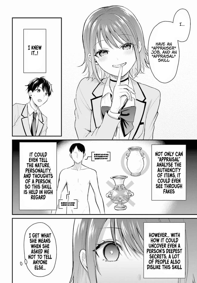 Page 14 of Chapter 1