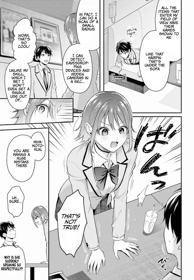 Page 15 of Chapter 1