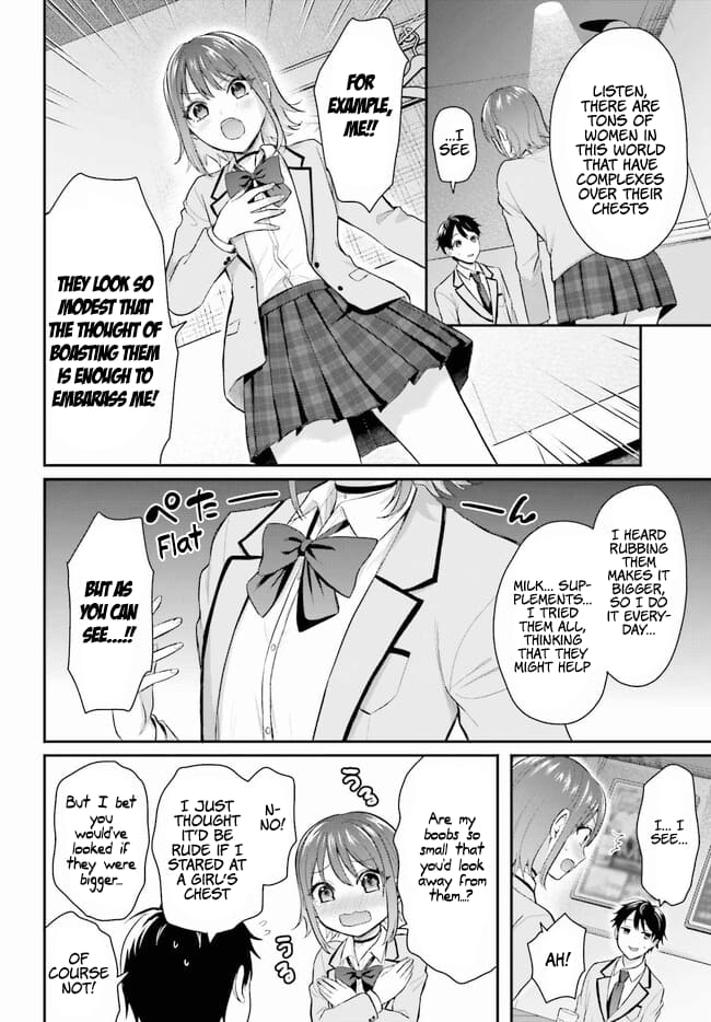 Page 16 of Chapter 1