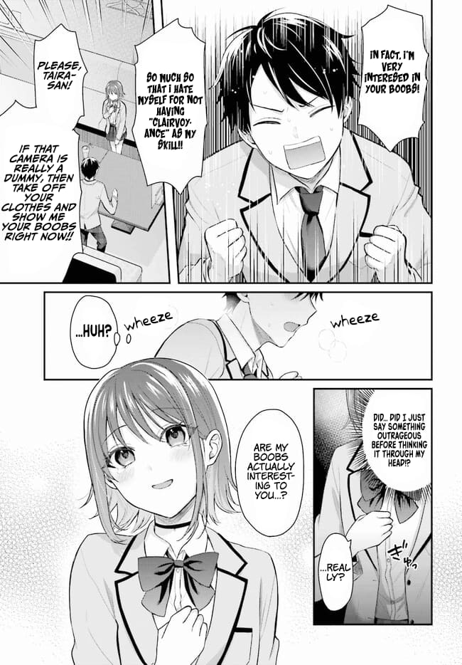 Page 17 of Chapter 1