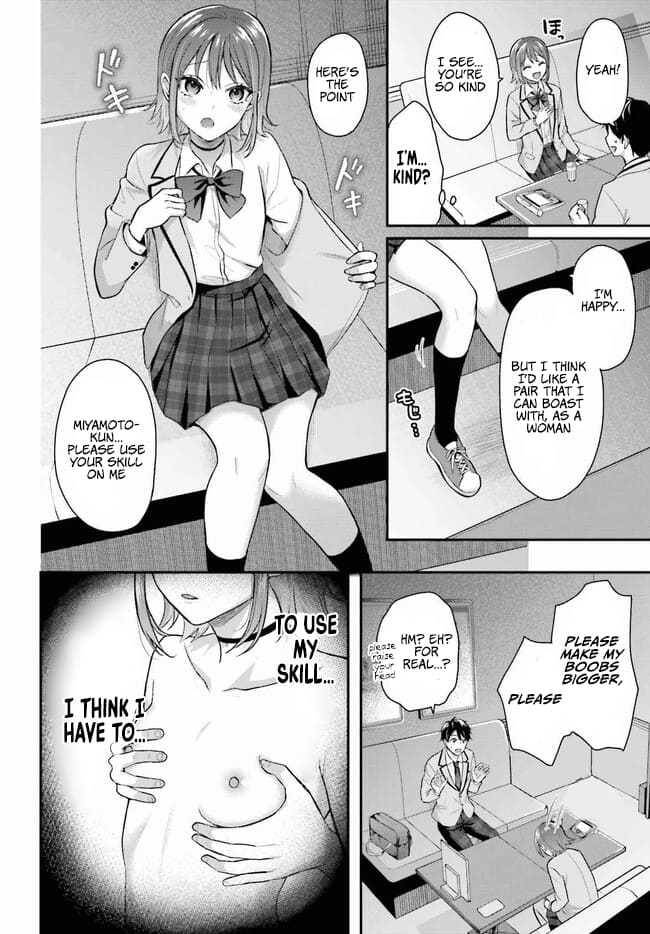 Page 18 of Chapter 1