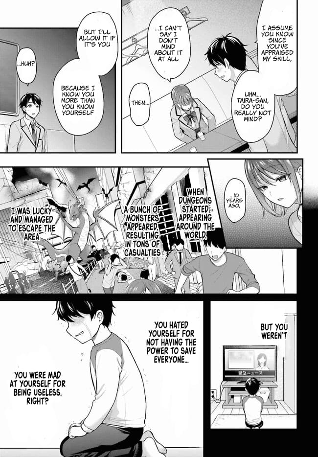 Page 19 of Chapter 1