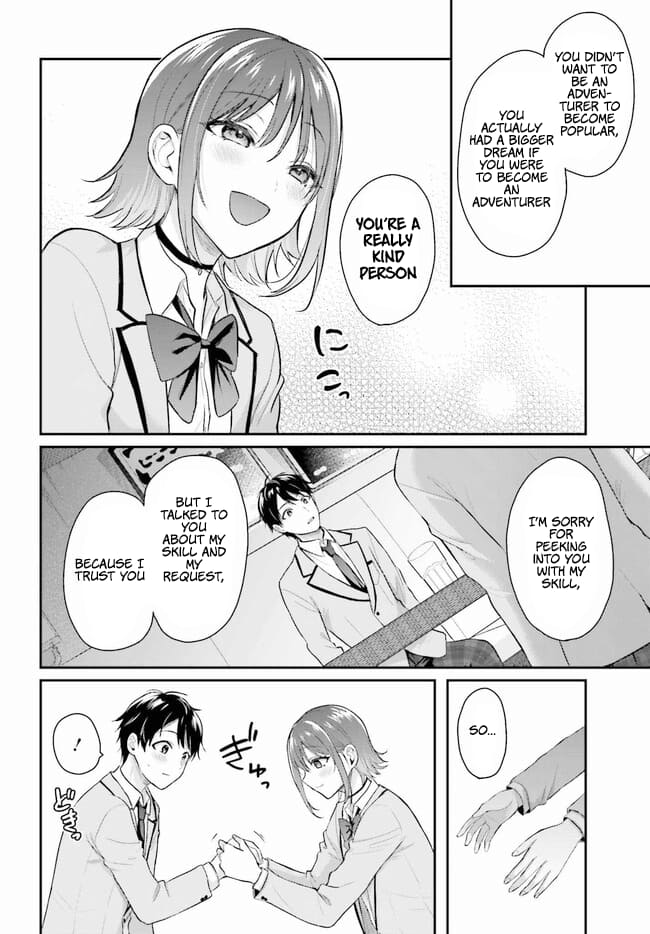 Page 20 of Chapter 1
