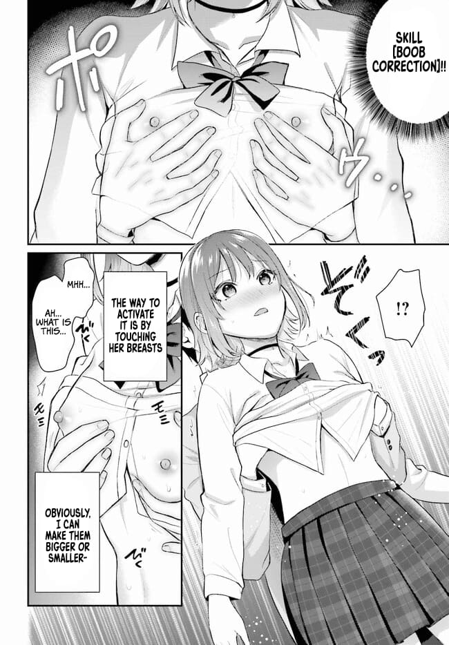 Page 26 of Chapter 1