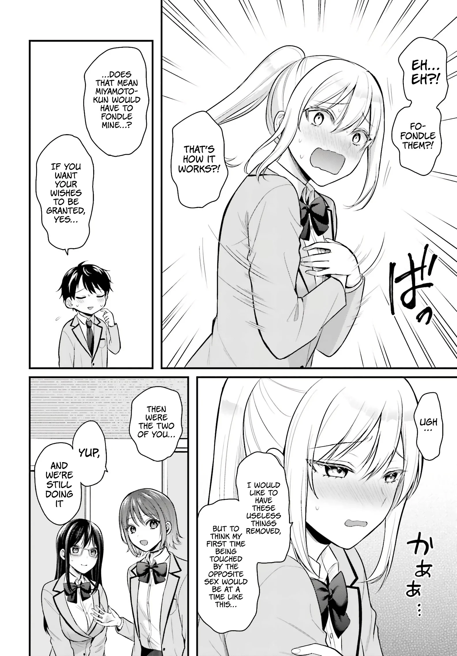 Page 8 of Chapter 10