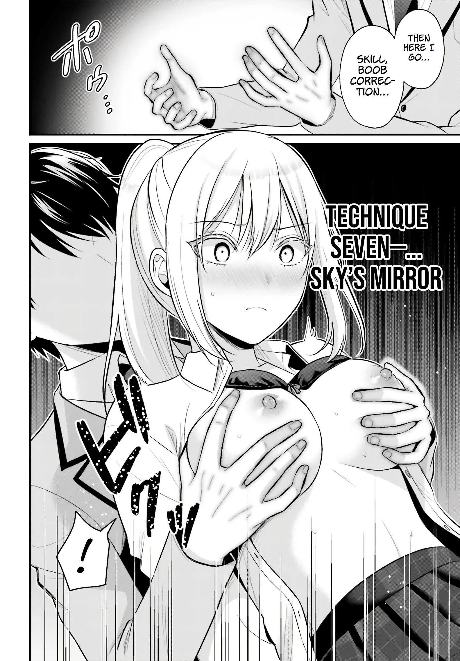 Page 12 of Chapter 10