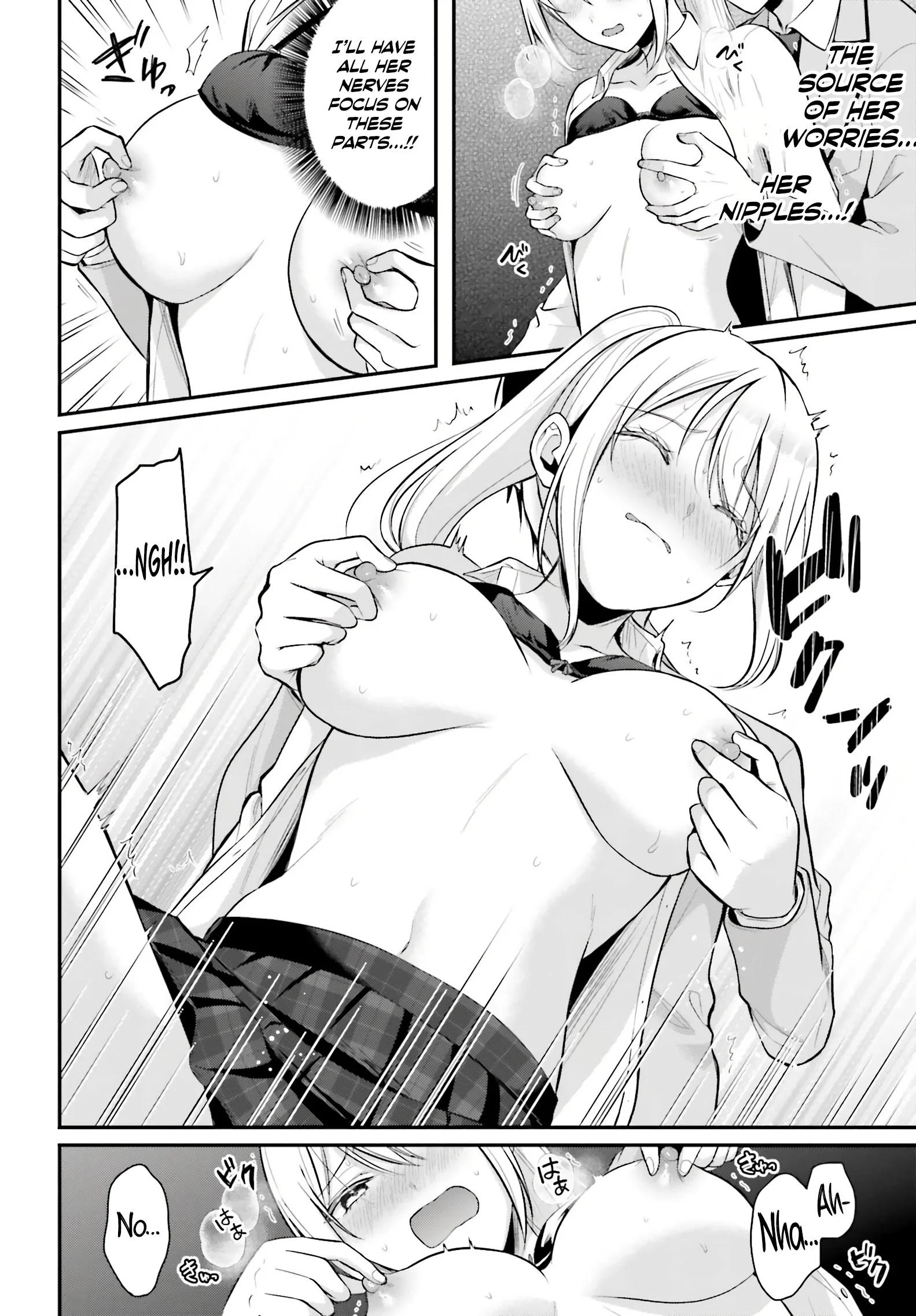 Page 14 of Chapter 10