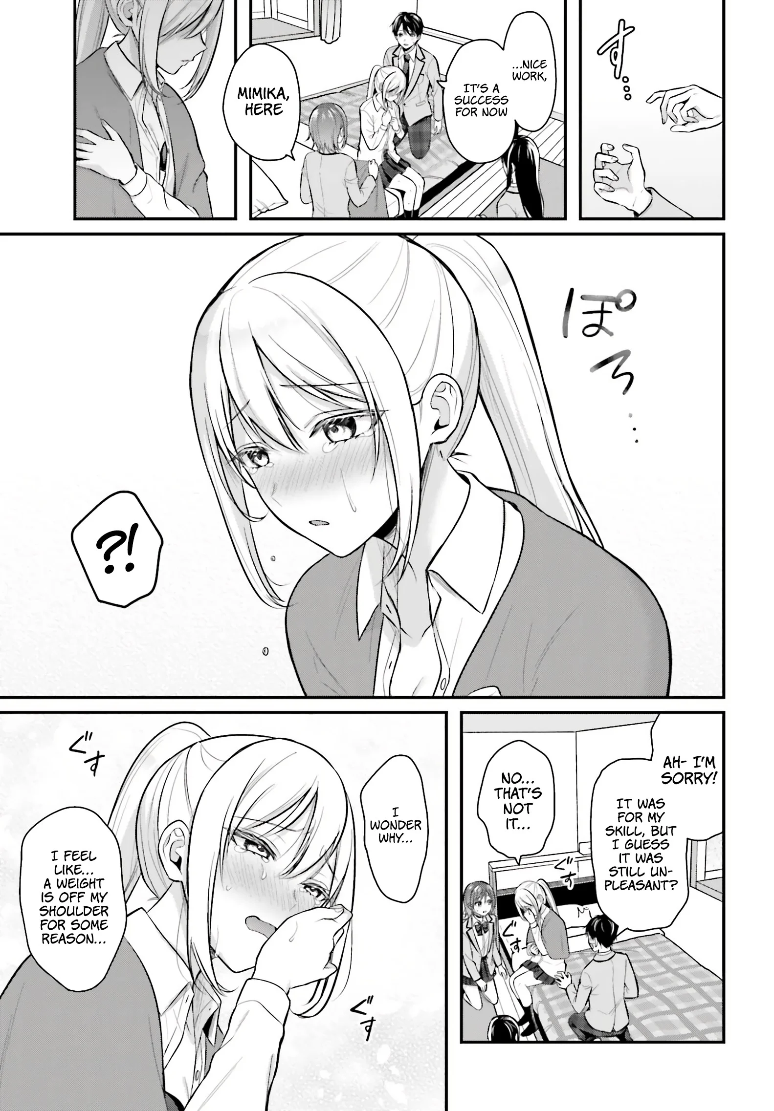 Page 17 of Chapter 10