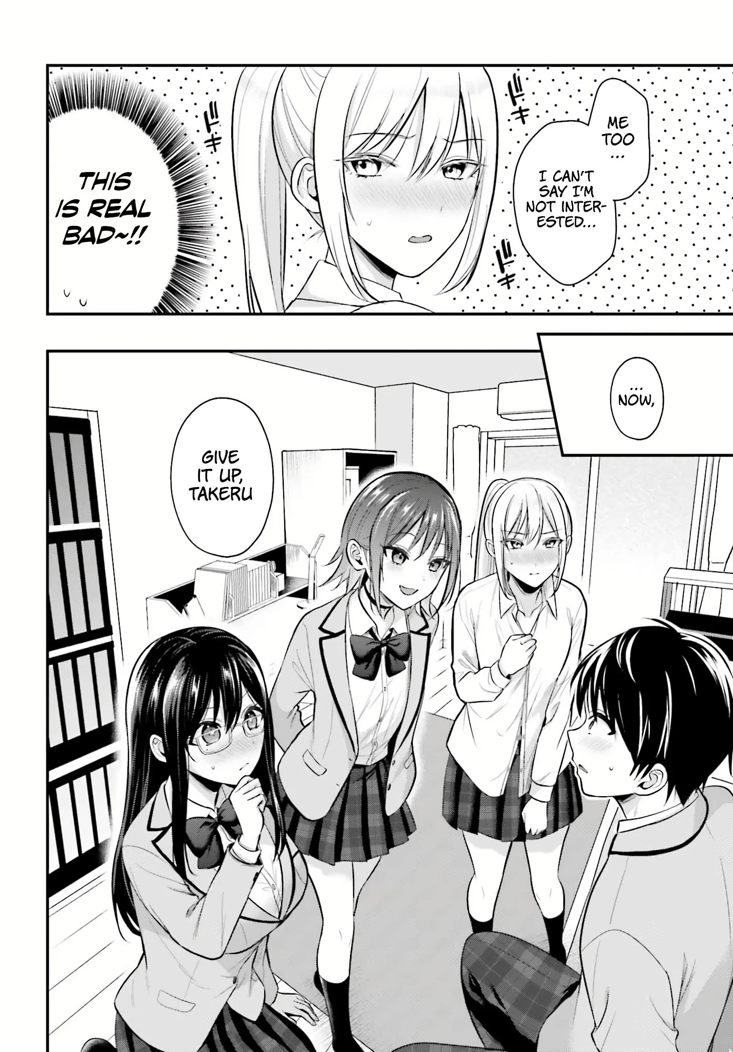 Page 5 of Chapter 11