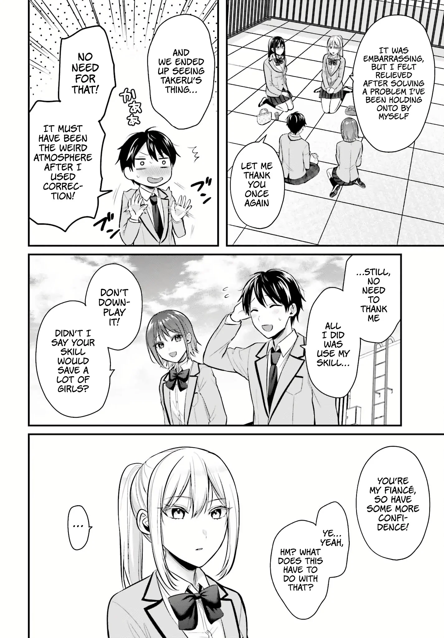 Page 13 of Chapter 11