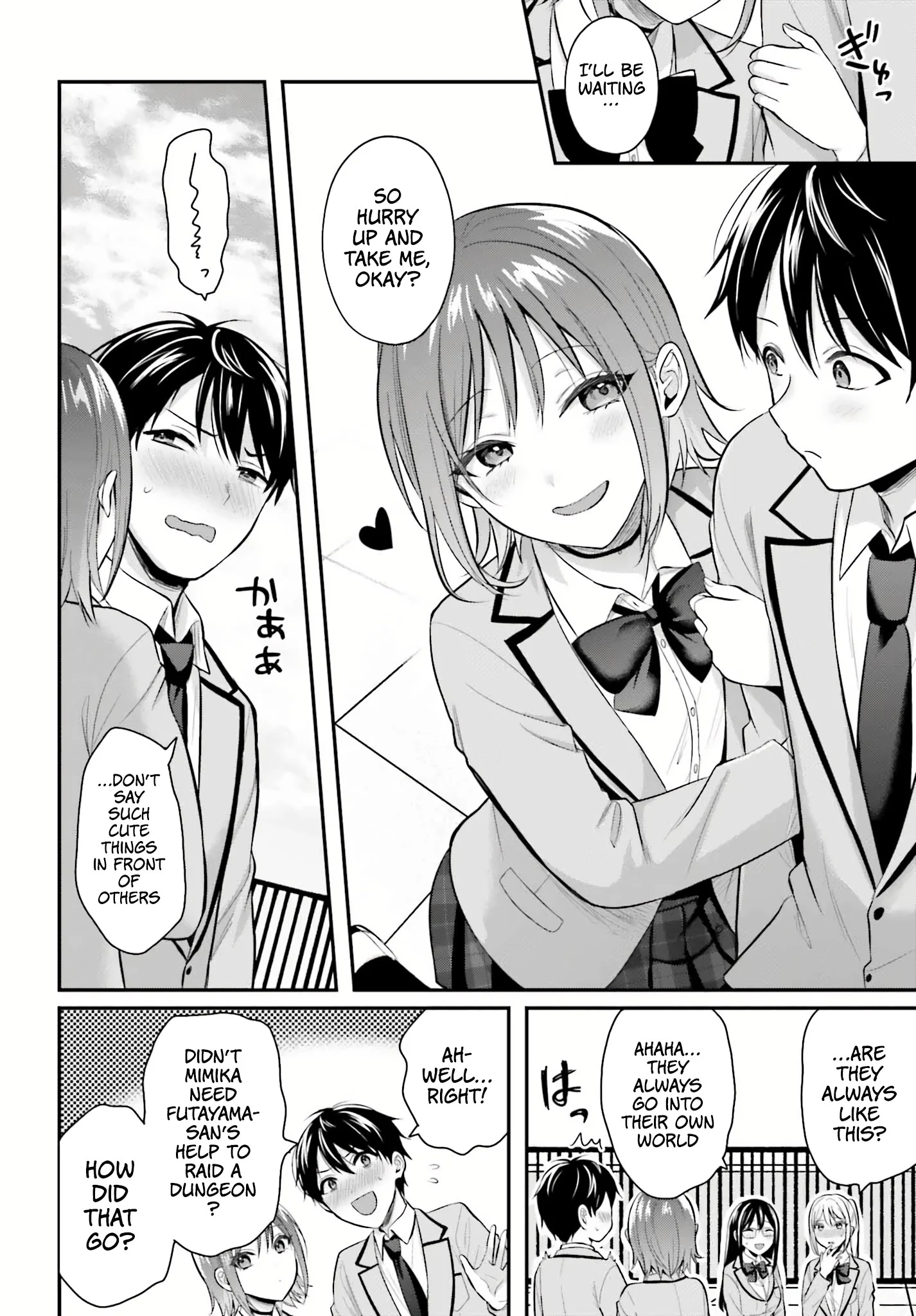 Page 15 of Chapter 11