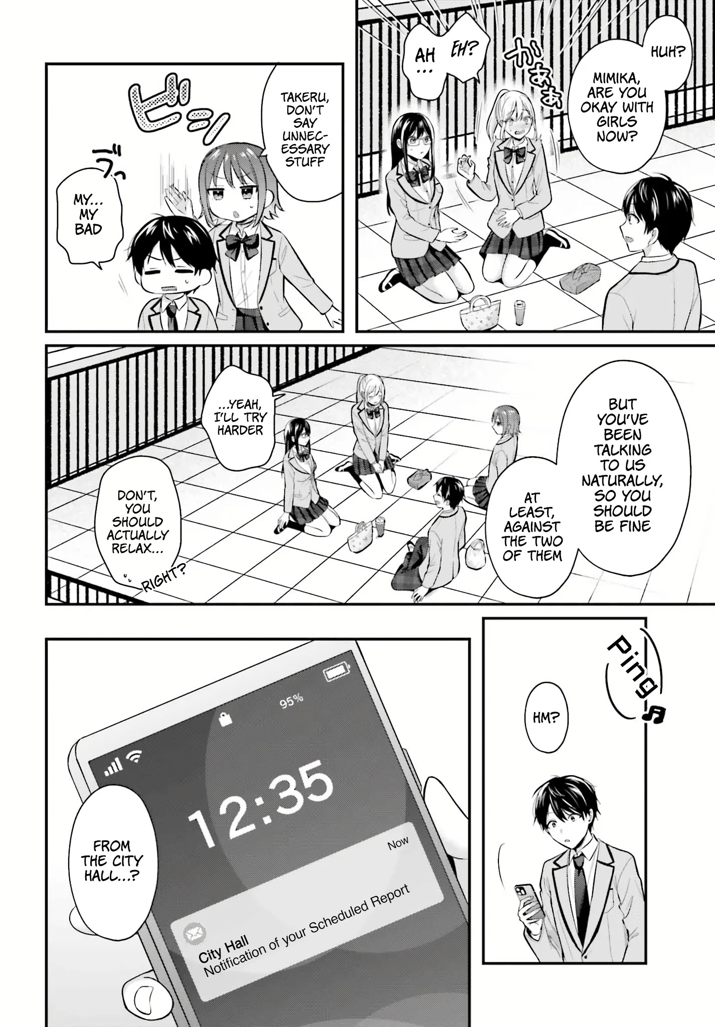 Page 17 of Chapter 11