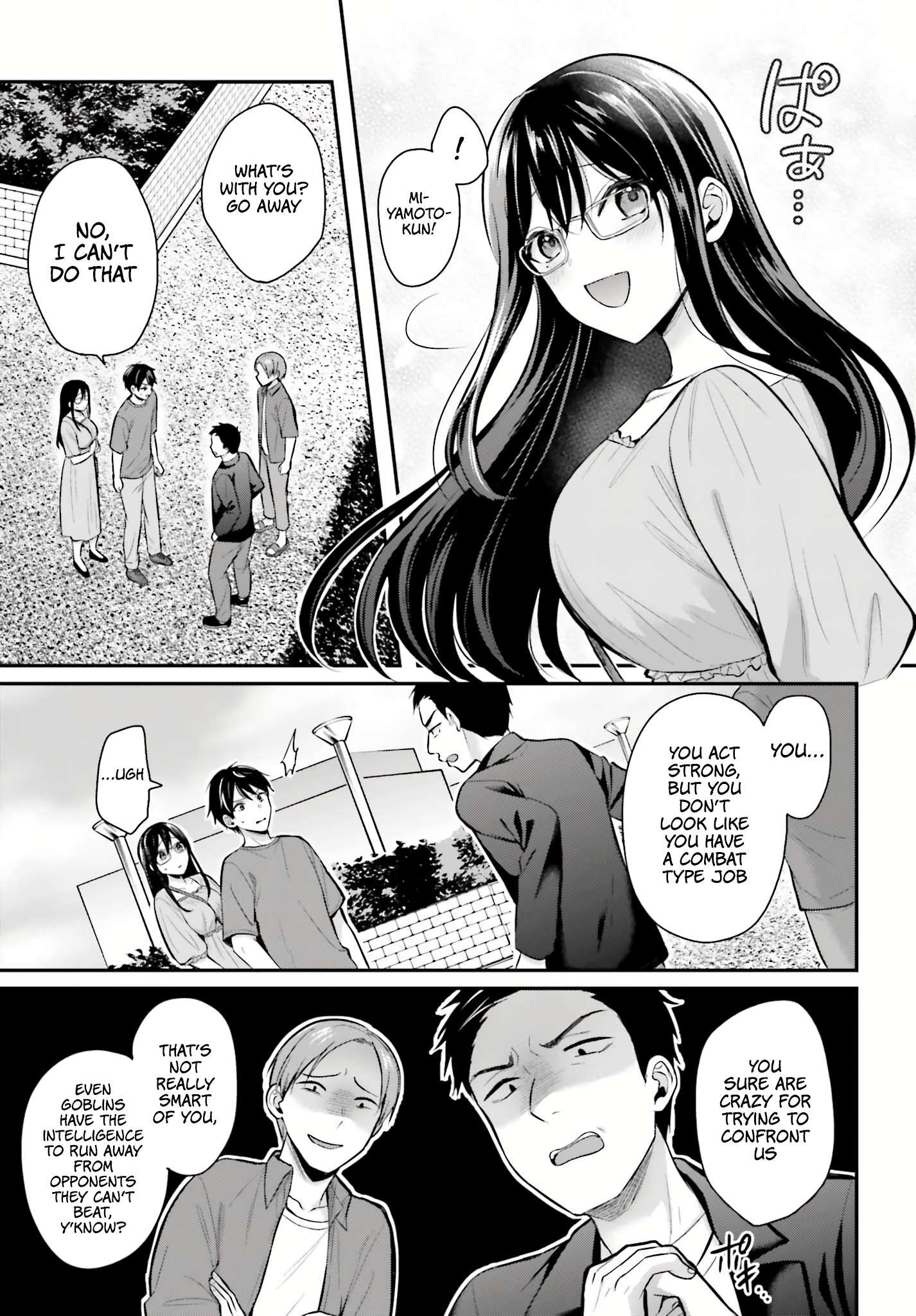 Page 5 of Chapter 12