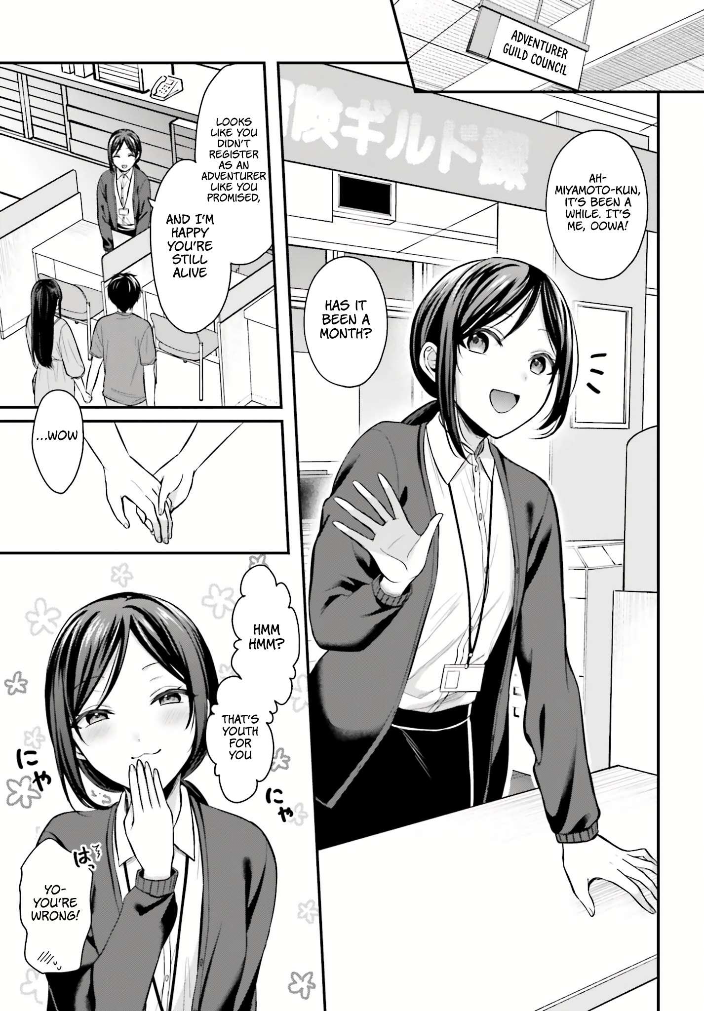 Page 13 of Chapter 12