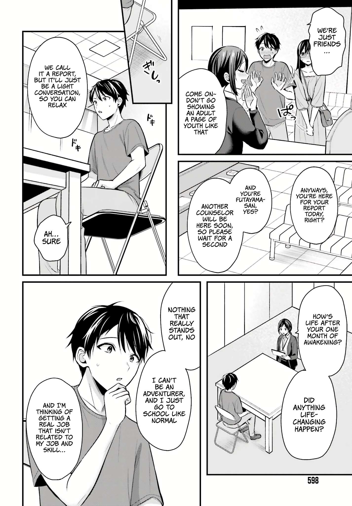 Page 14 of Chapter 12