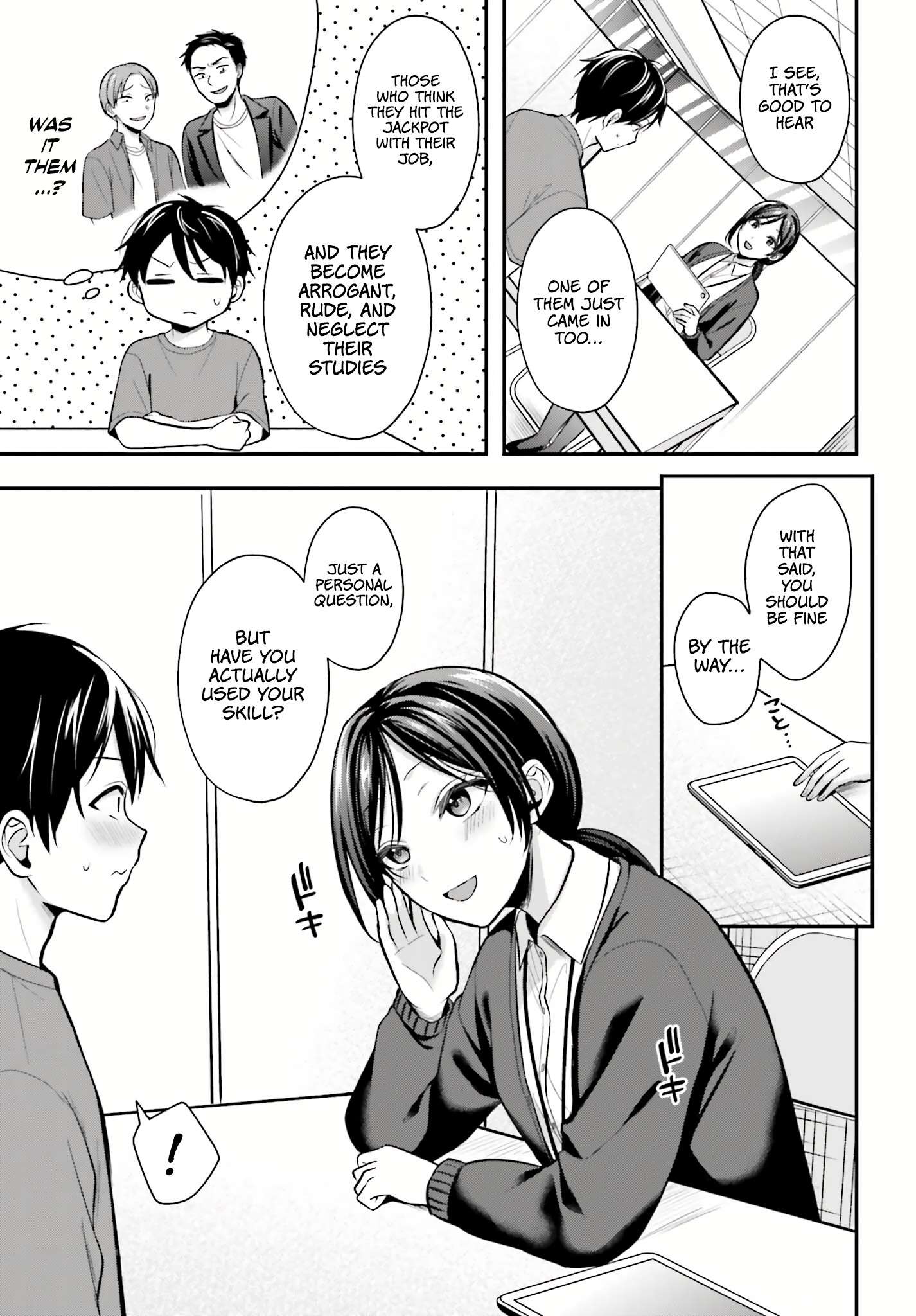 Page 15 of Chapter 12