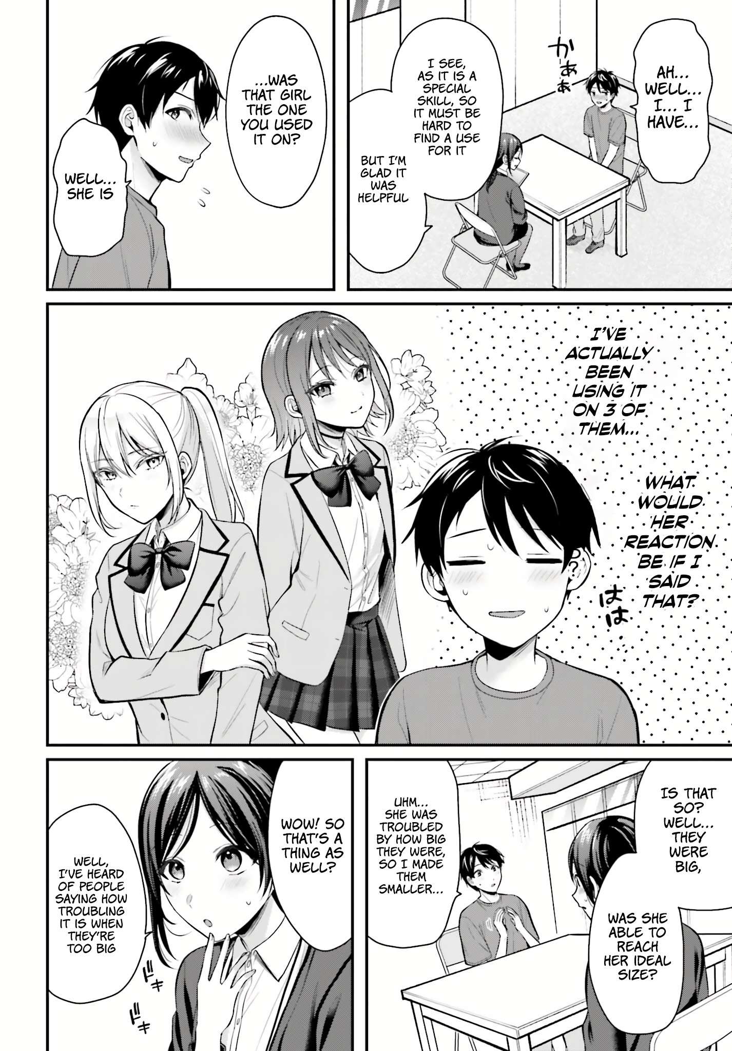 Page 16 of Chapter 12