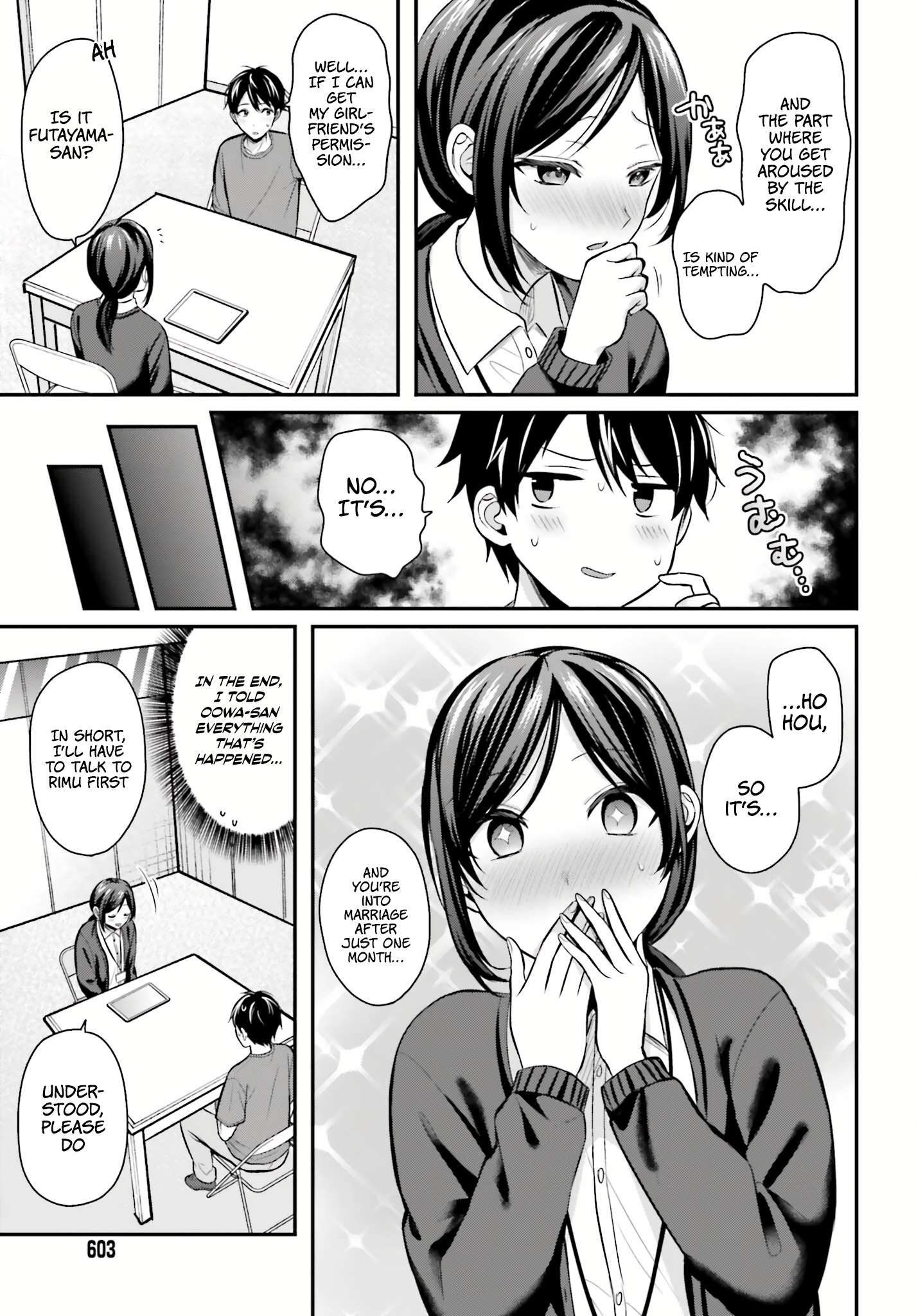 Page 19 of Chapter 12