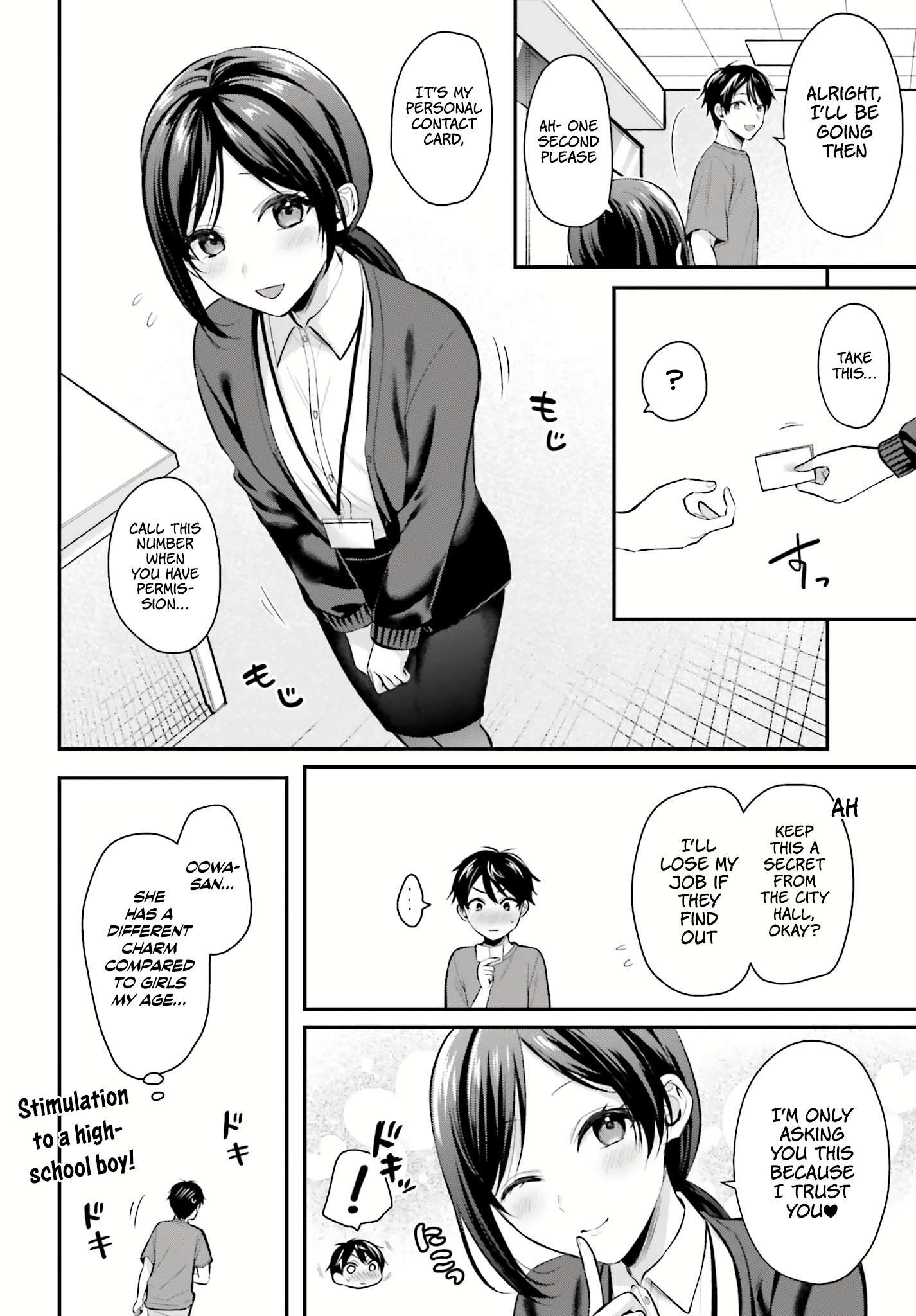 Page 20 of Chapter 12