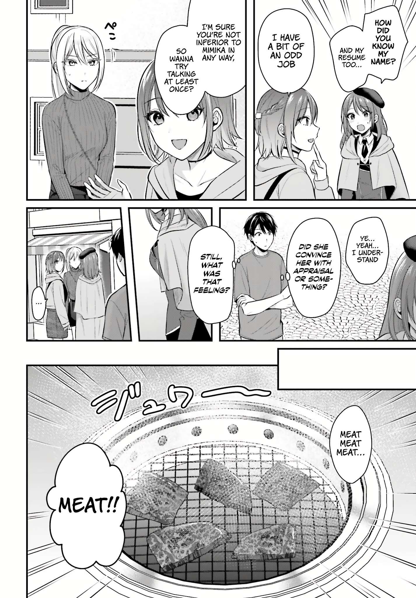 Page 5 of Chapter 14