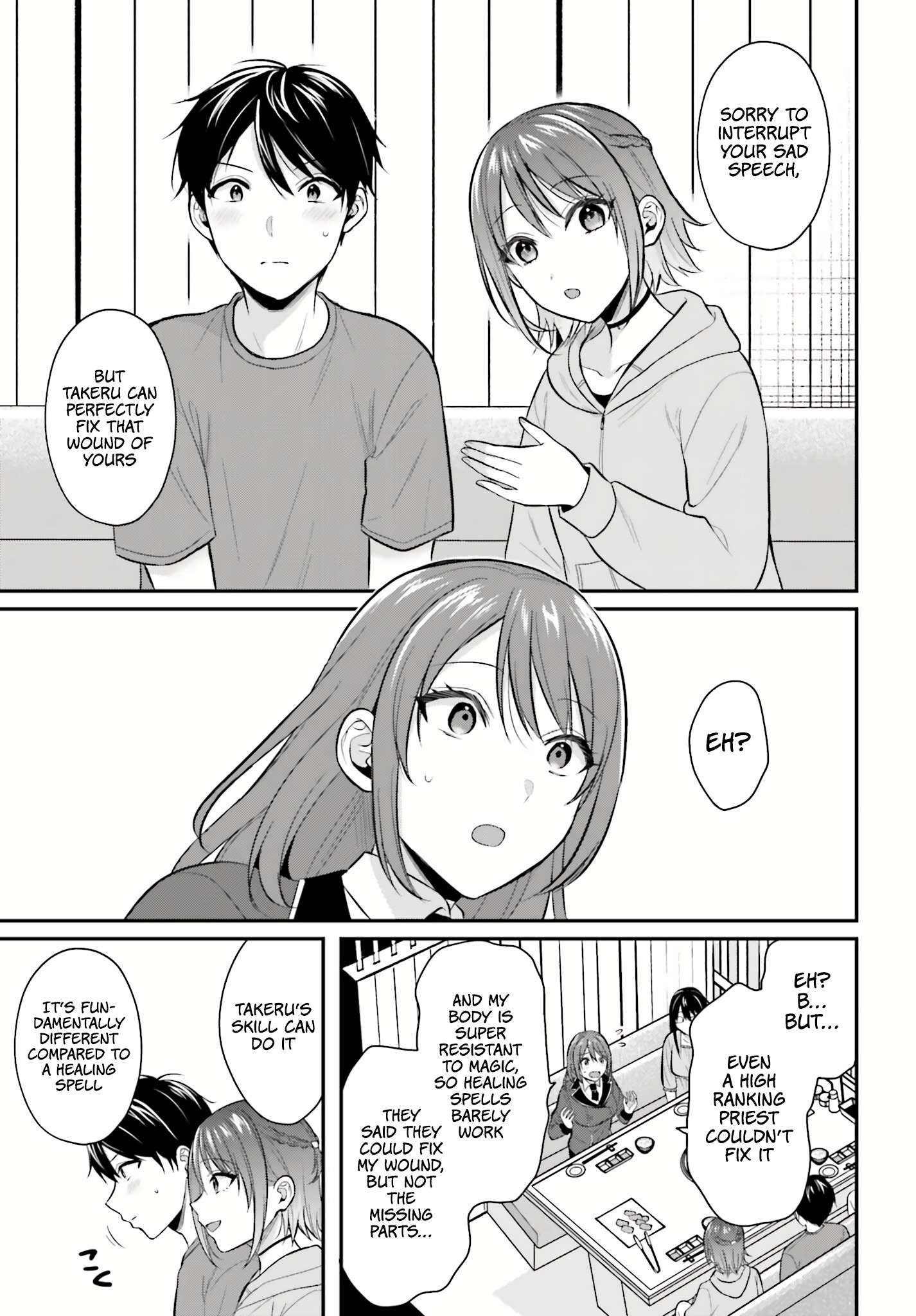 Page 16 of Chapter 14