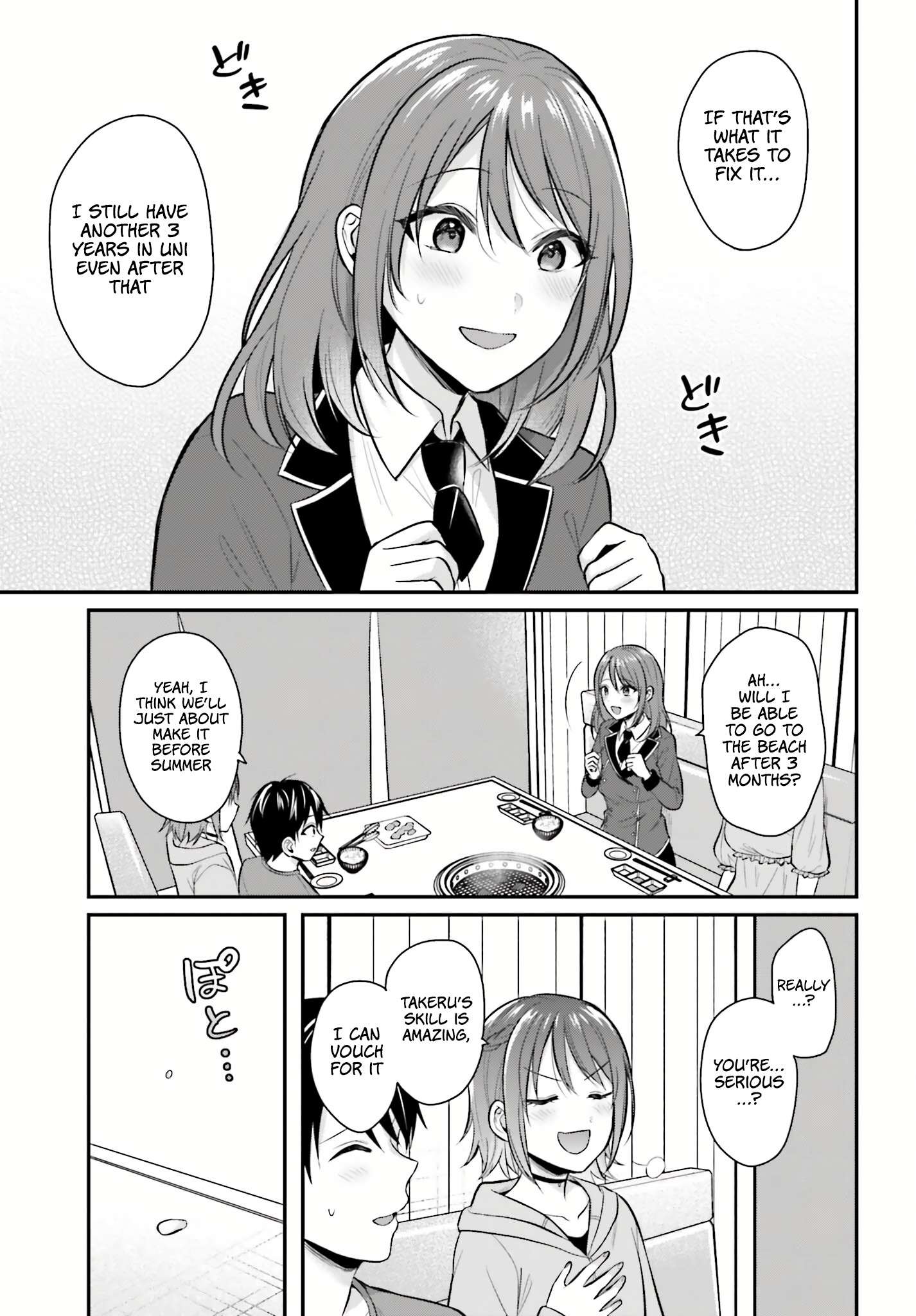 Page 18 of Chapter 14