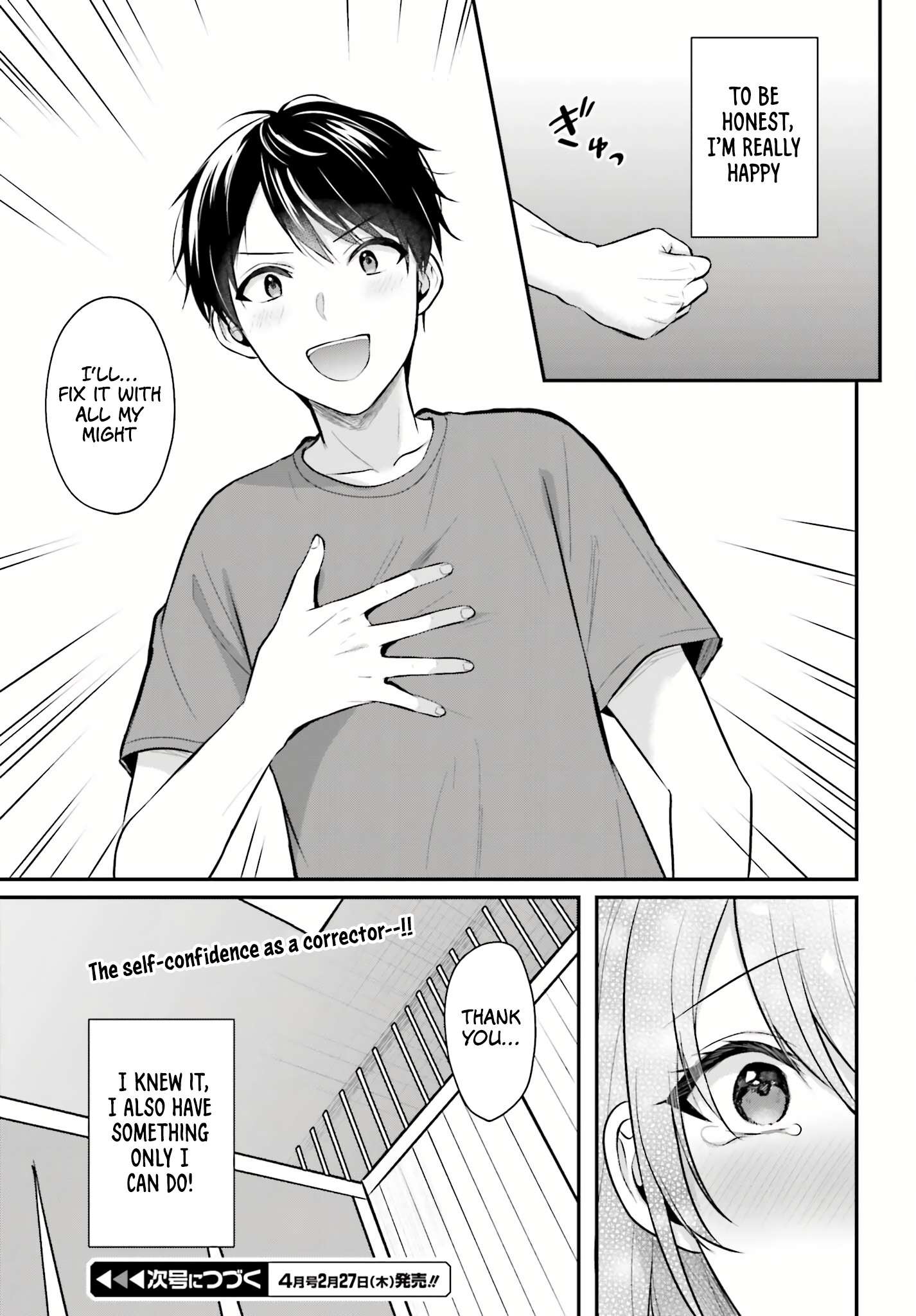 Page 22 of Chapter 14