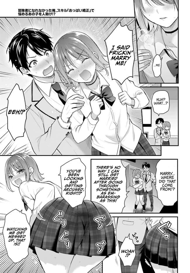 Page 4 of Chapter 2