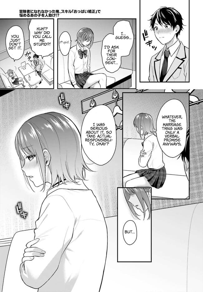 Page 8 of Chapter 2