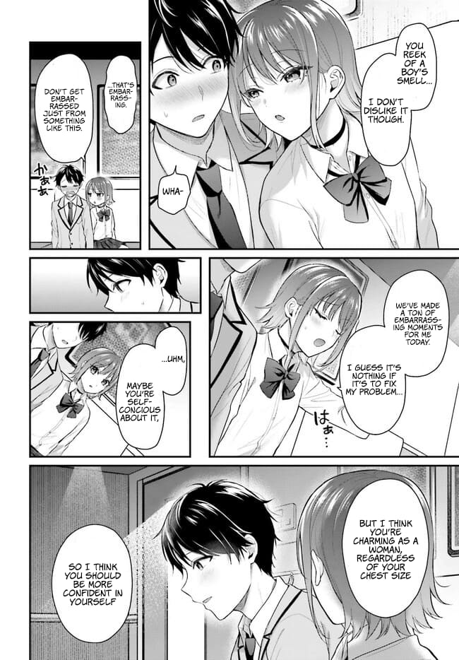 Page 13 of Chapter 2
