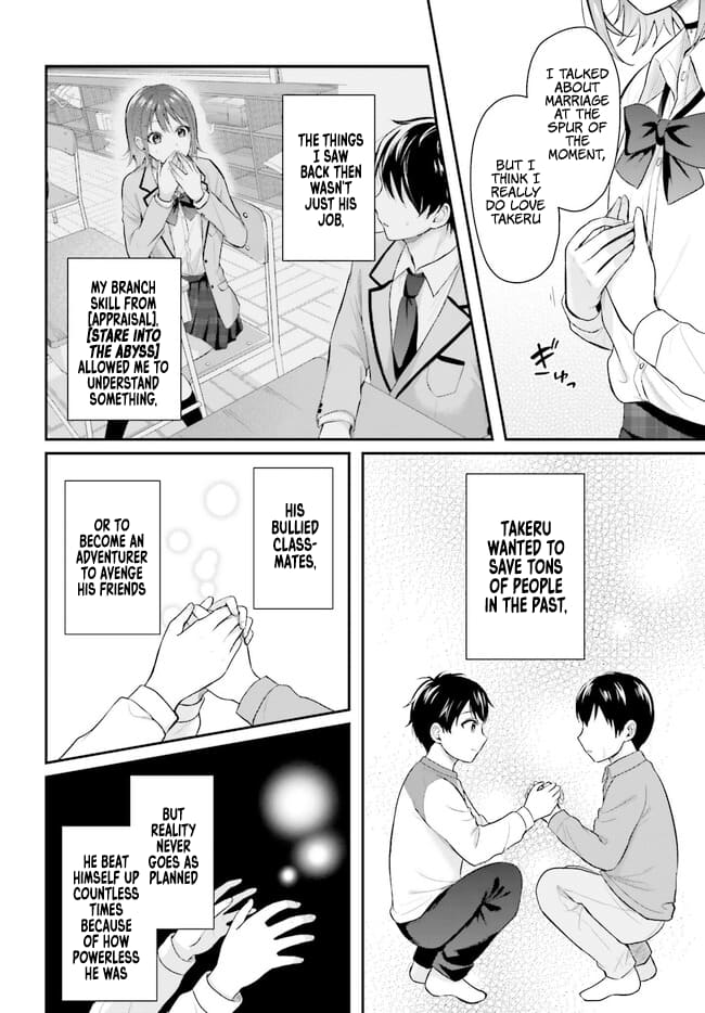 Page 17 of Chapter 2
