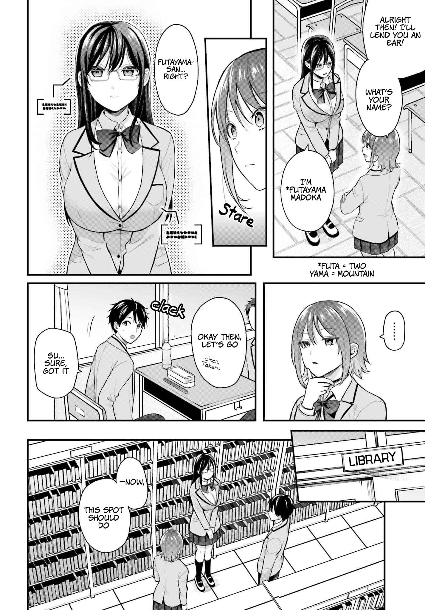 Page 5 of Chapter 3