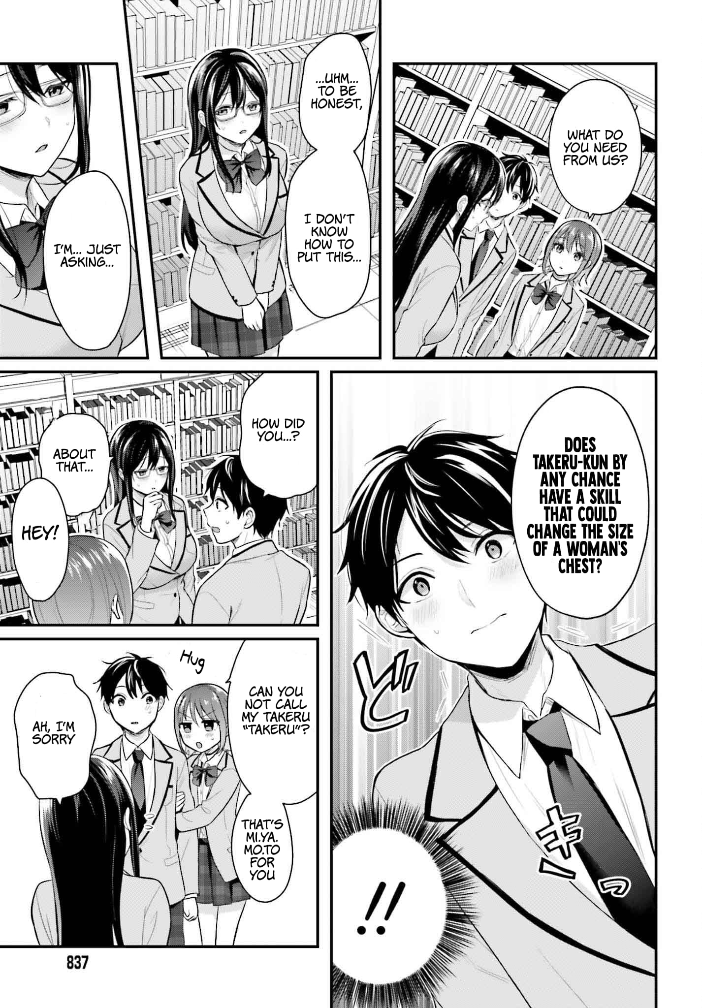 Page 6 of Chapter 3
