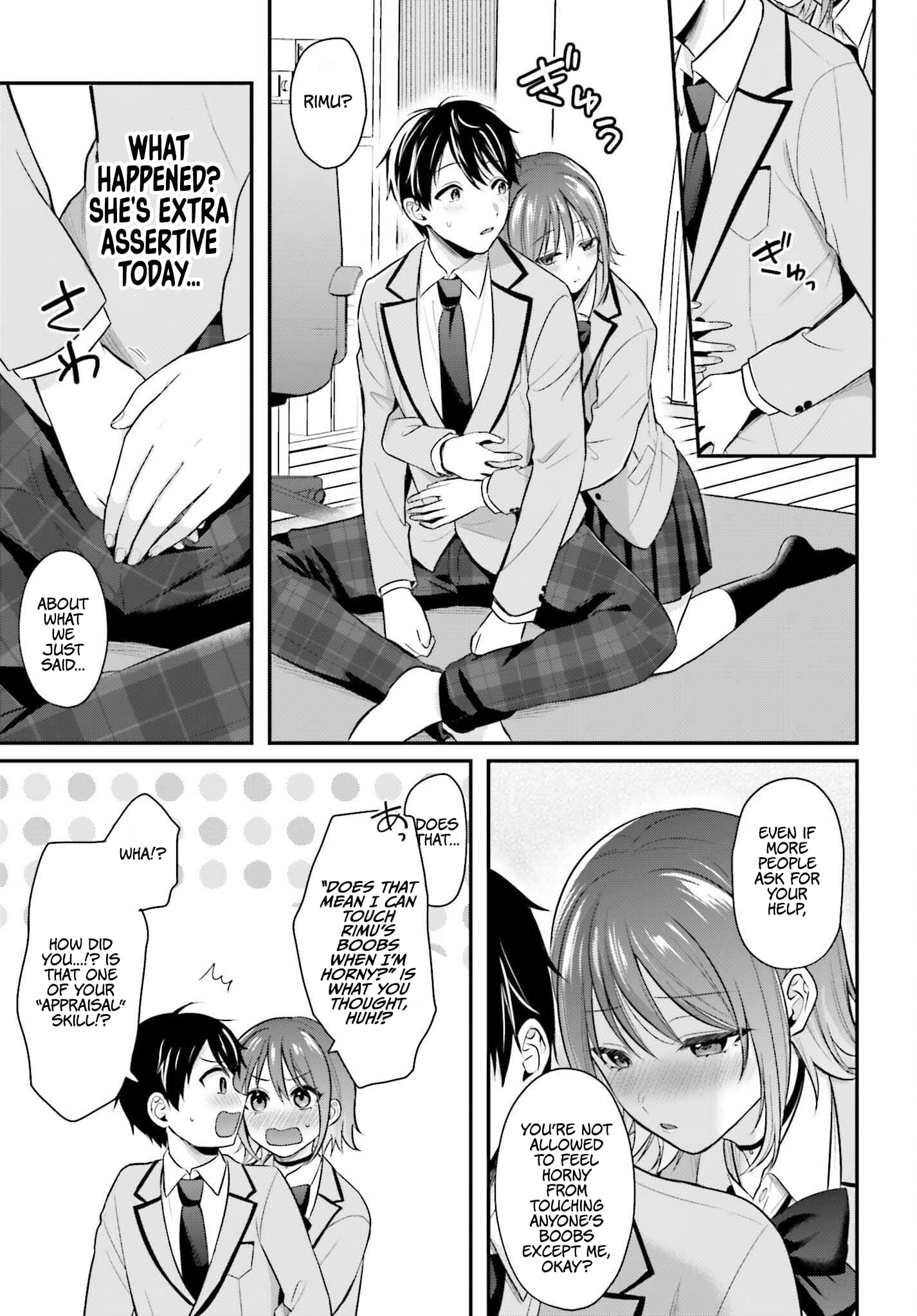 Page 18 of Chapter 4