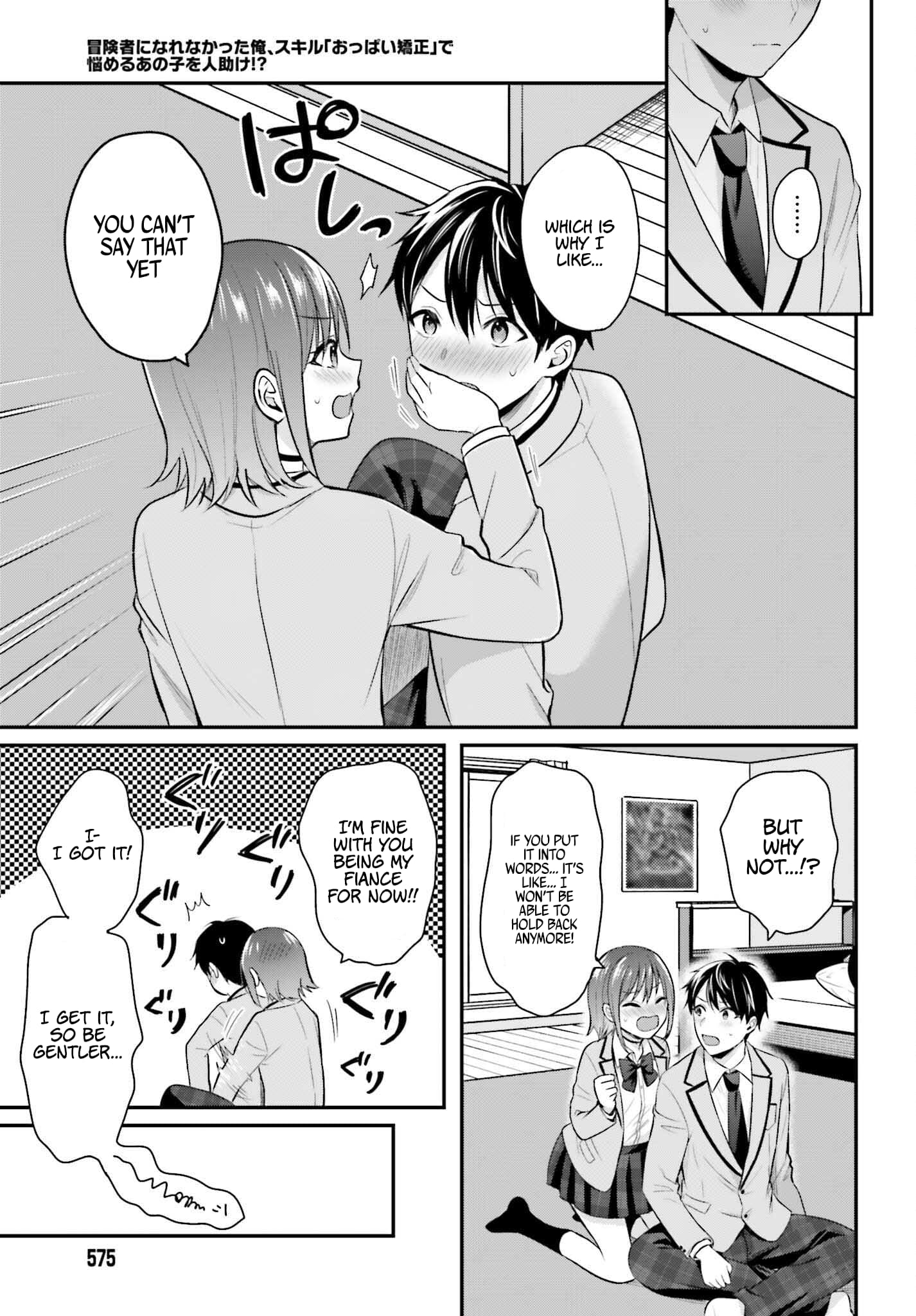 Page 20 of Chapter 4