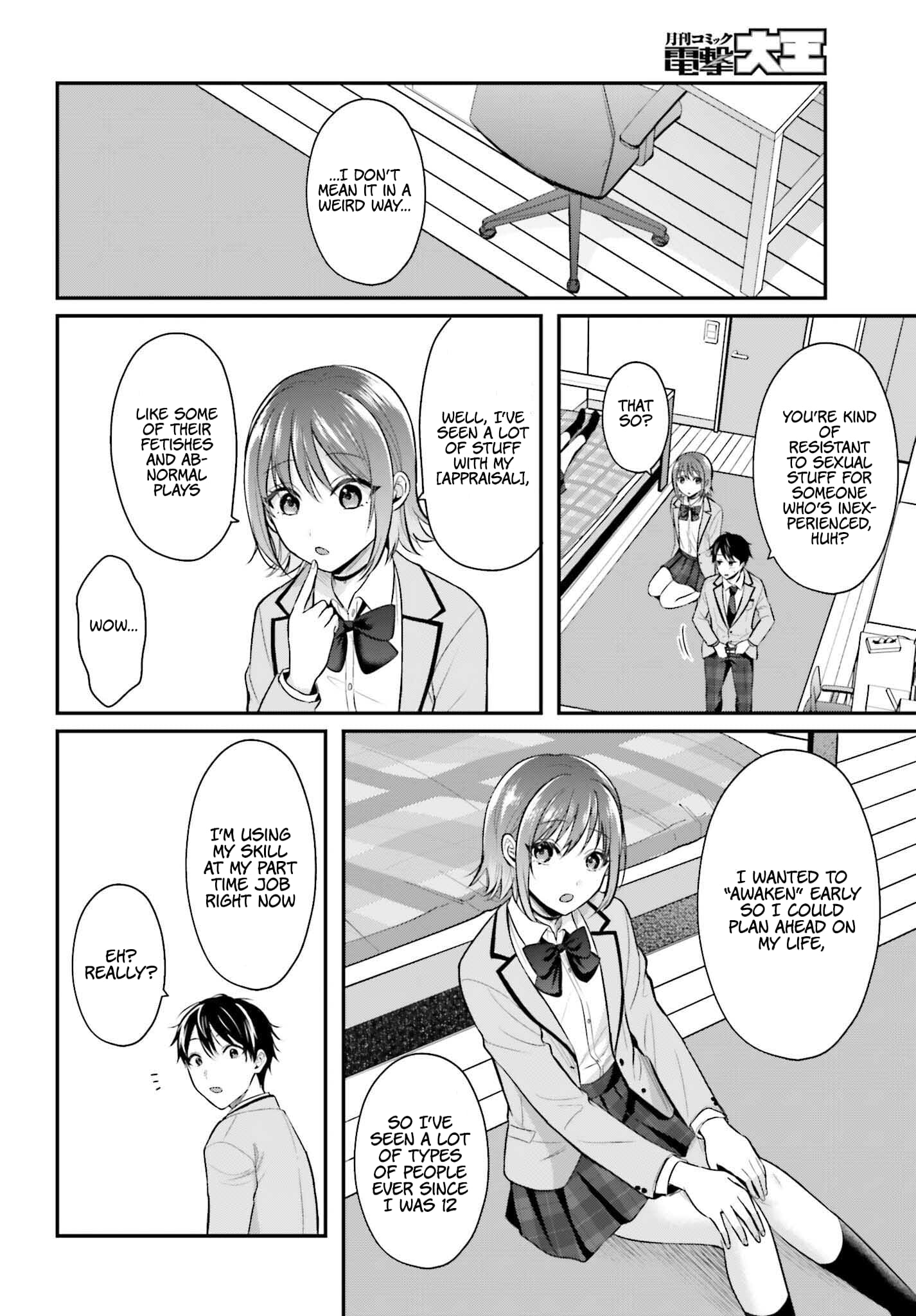 Page 21 of Chapter 4