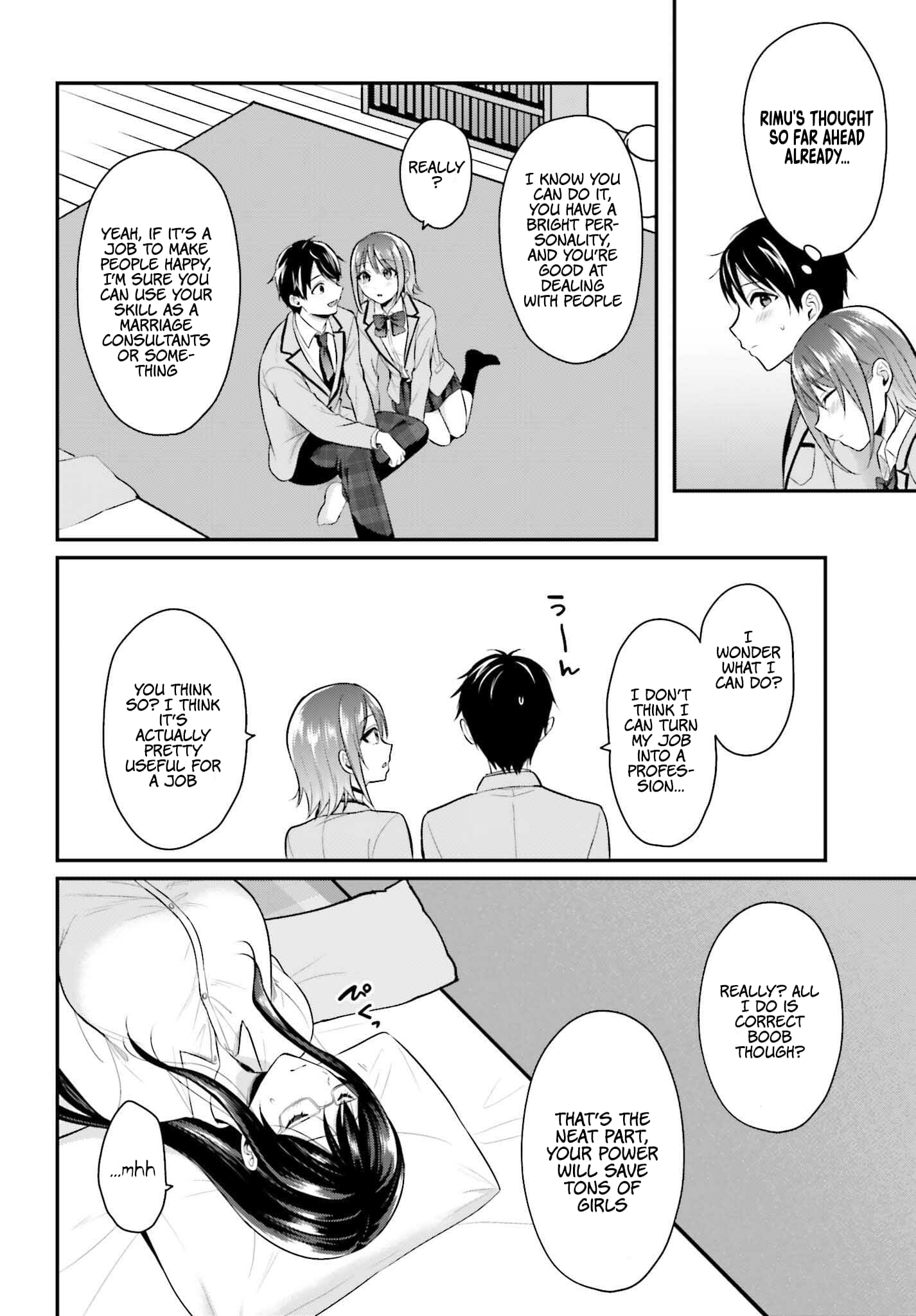 Page 23 of Chapter 4