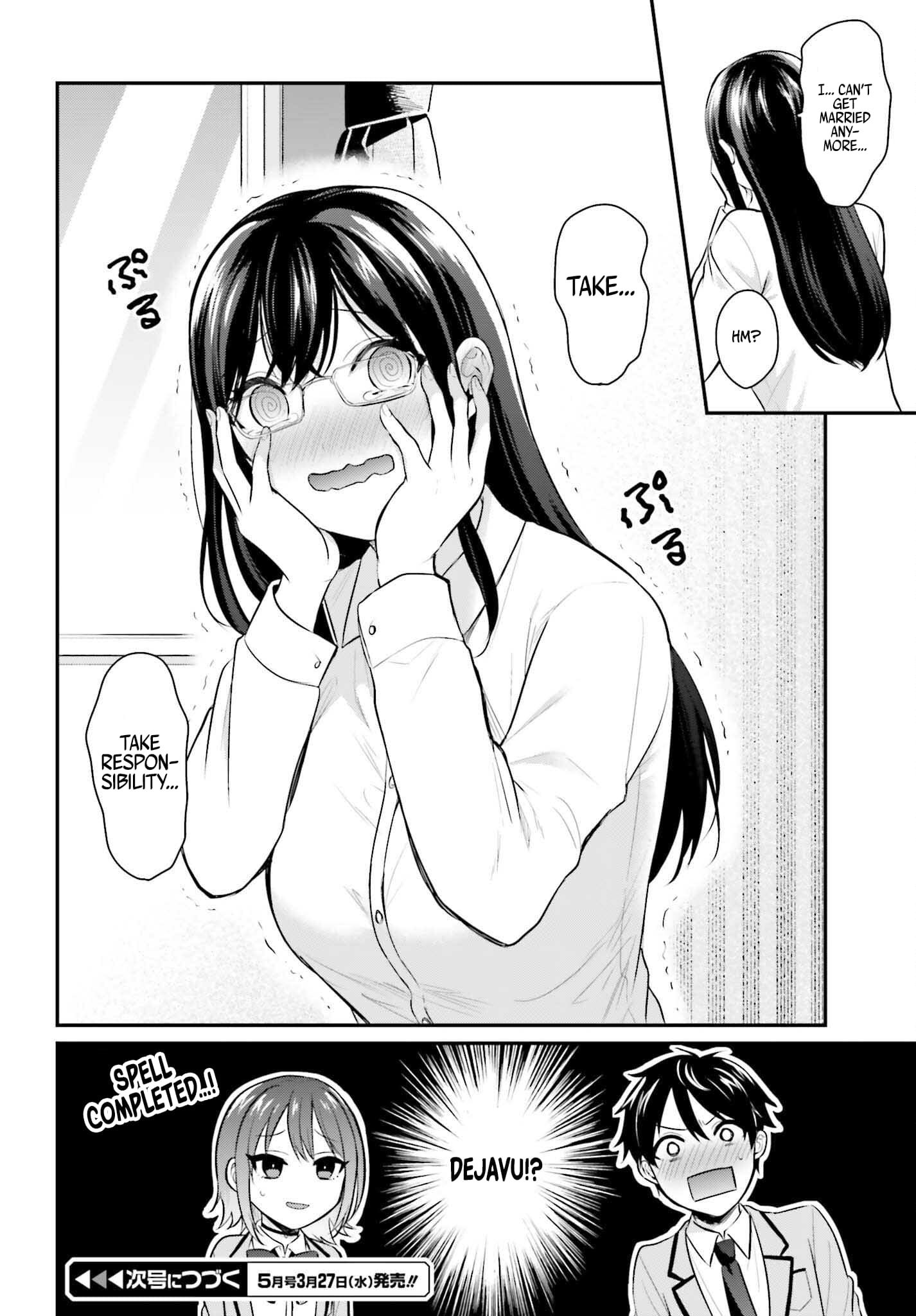 Page 25 of Chapter 4