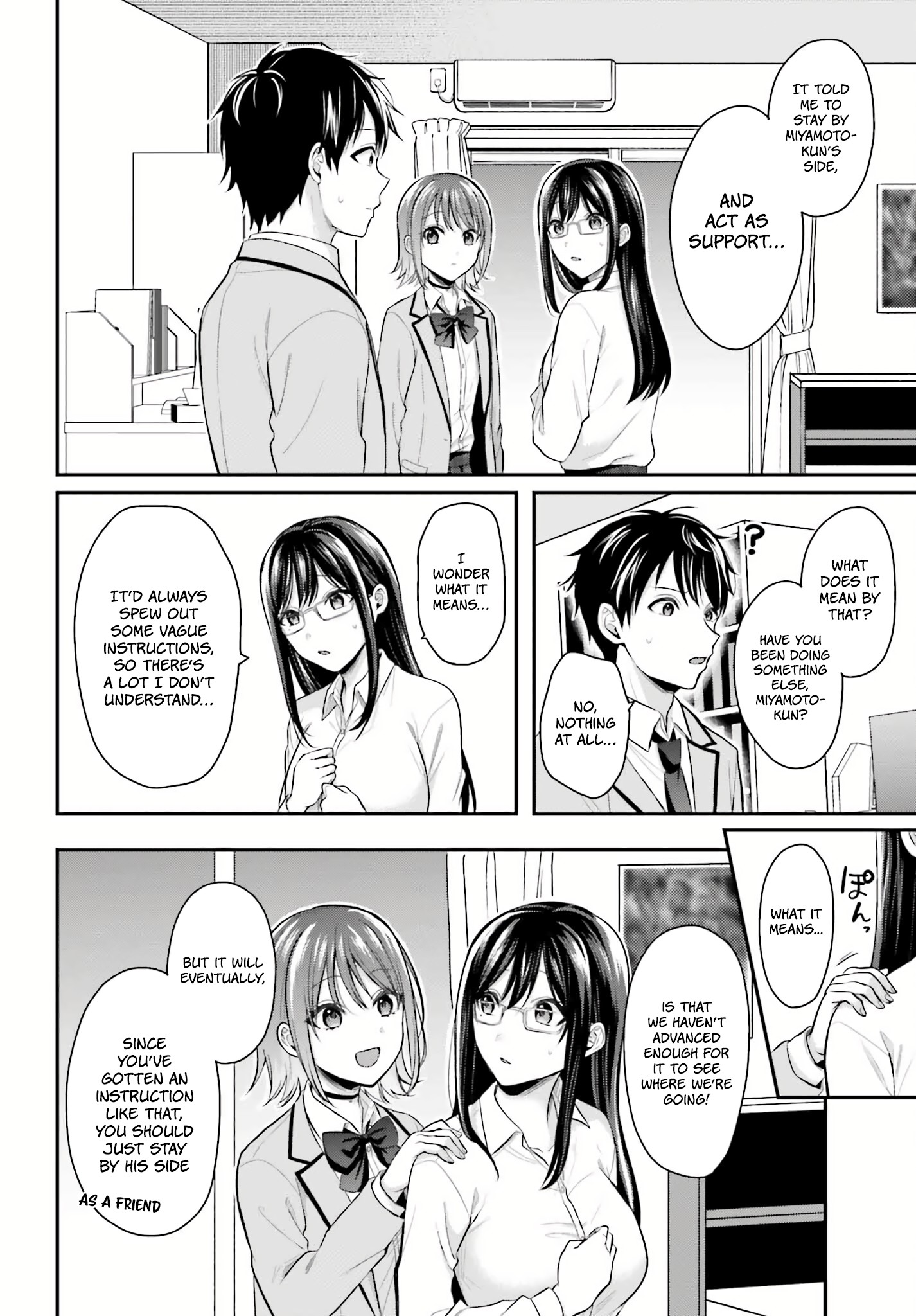 Page 6 of Chapter 5