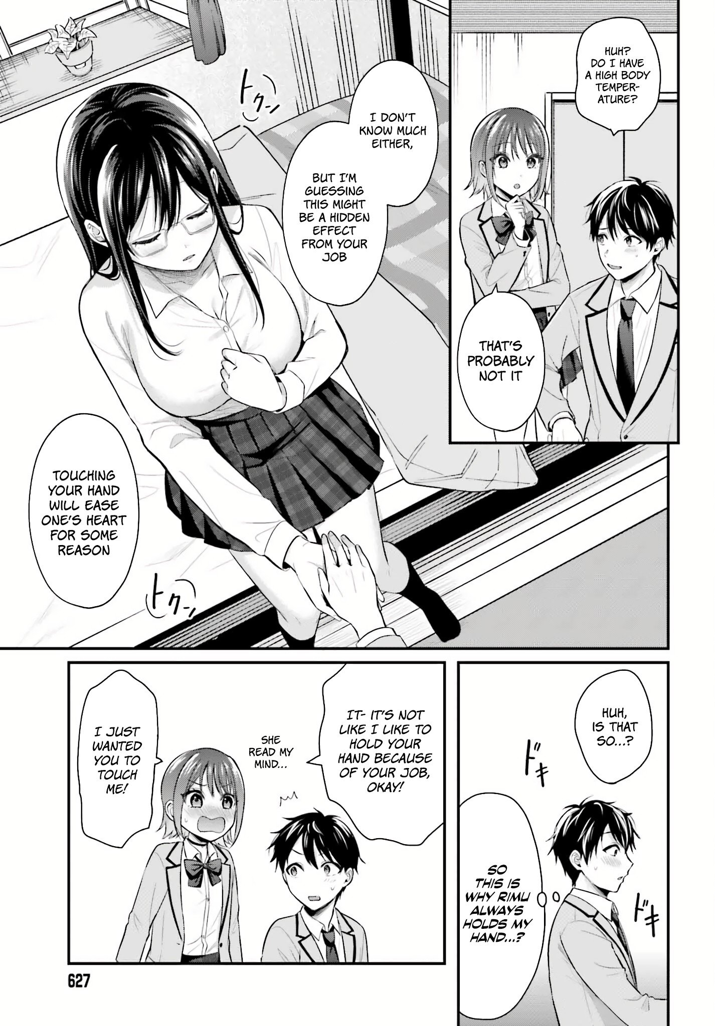 Page 9 of Chapter 5