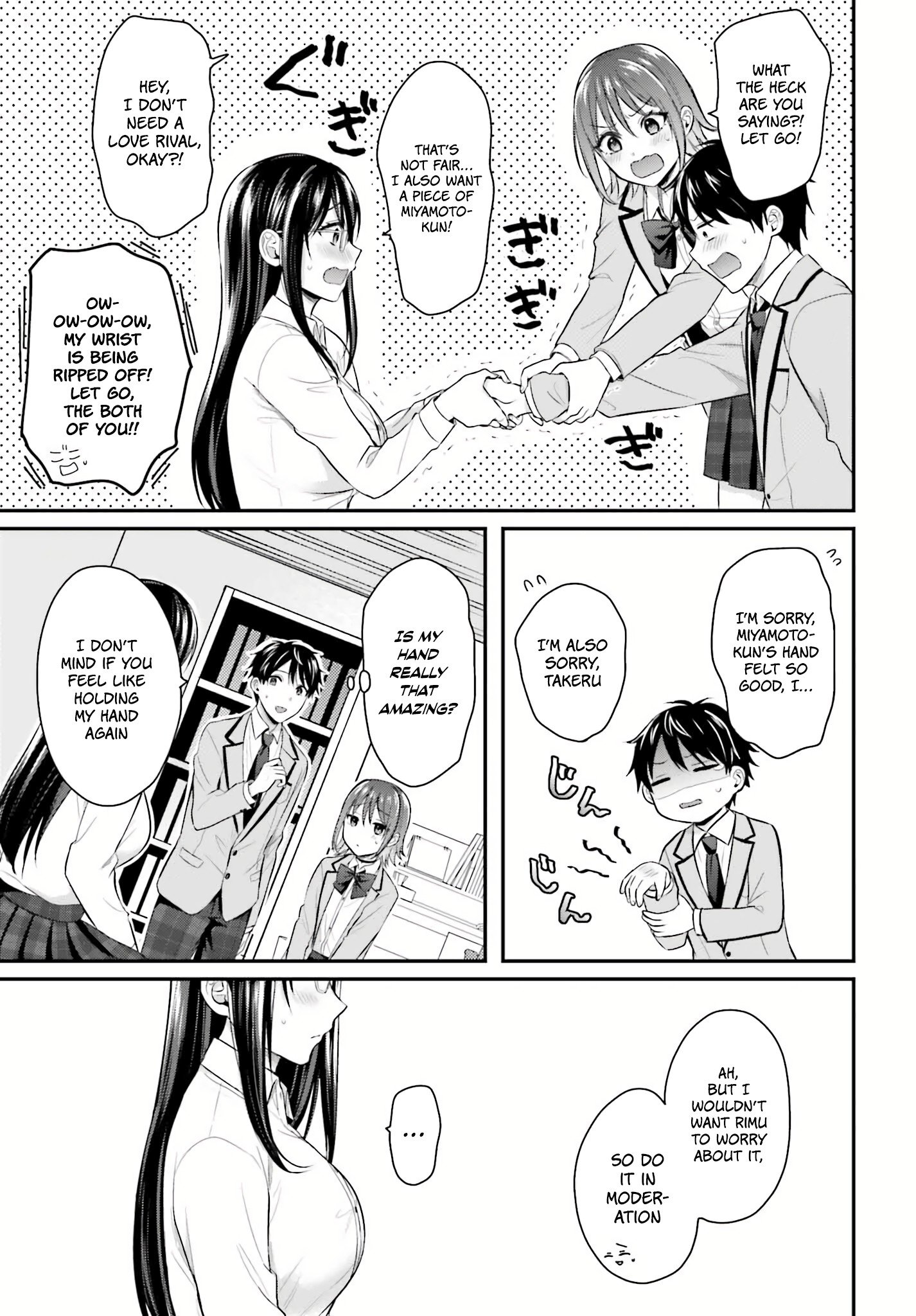 Page 13 of Chapter 5