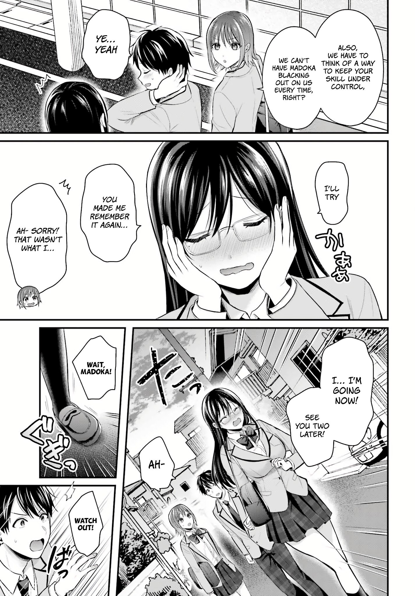 Page 19 of Chapter 5