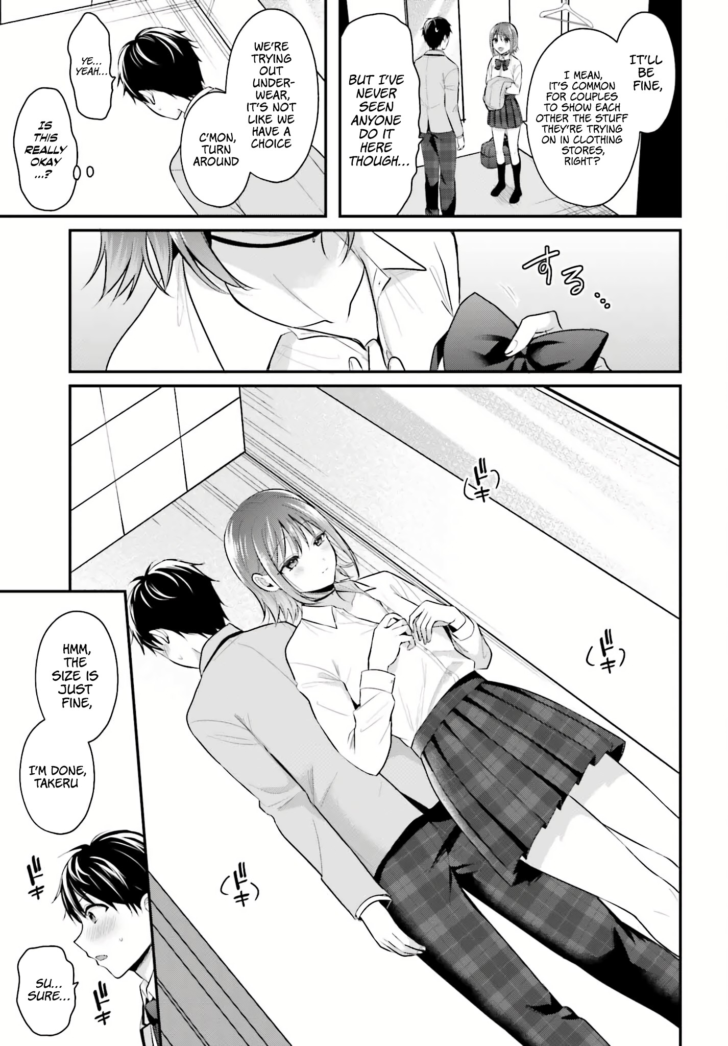 Page 15 of Chapter 6