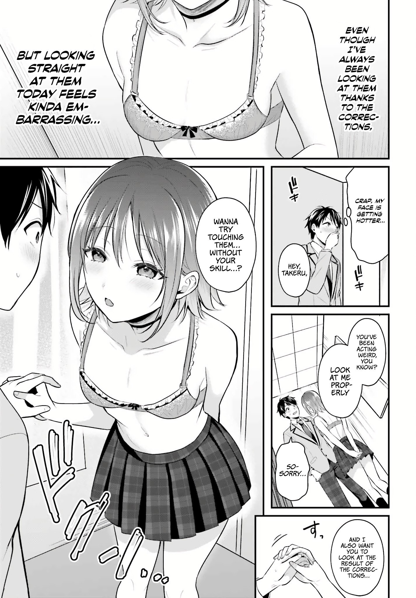 Page 17 of Chapter 6