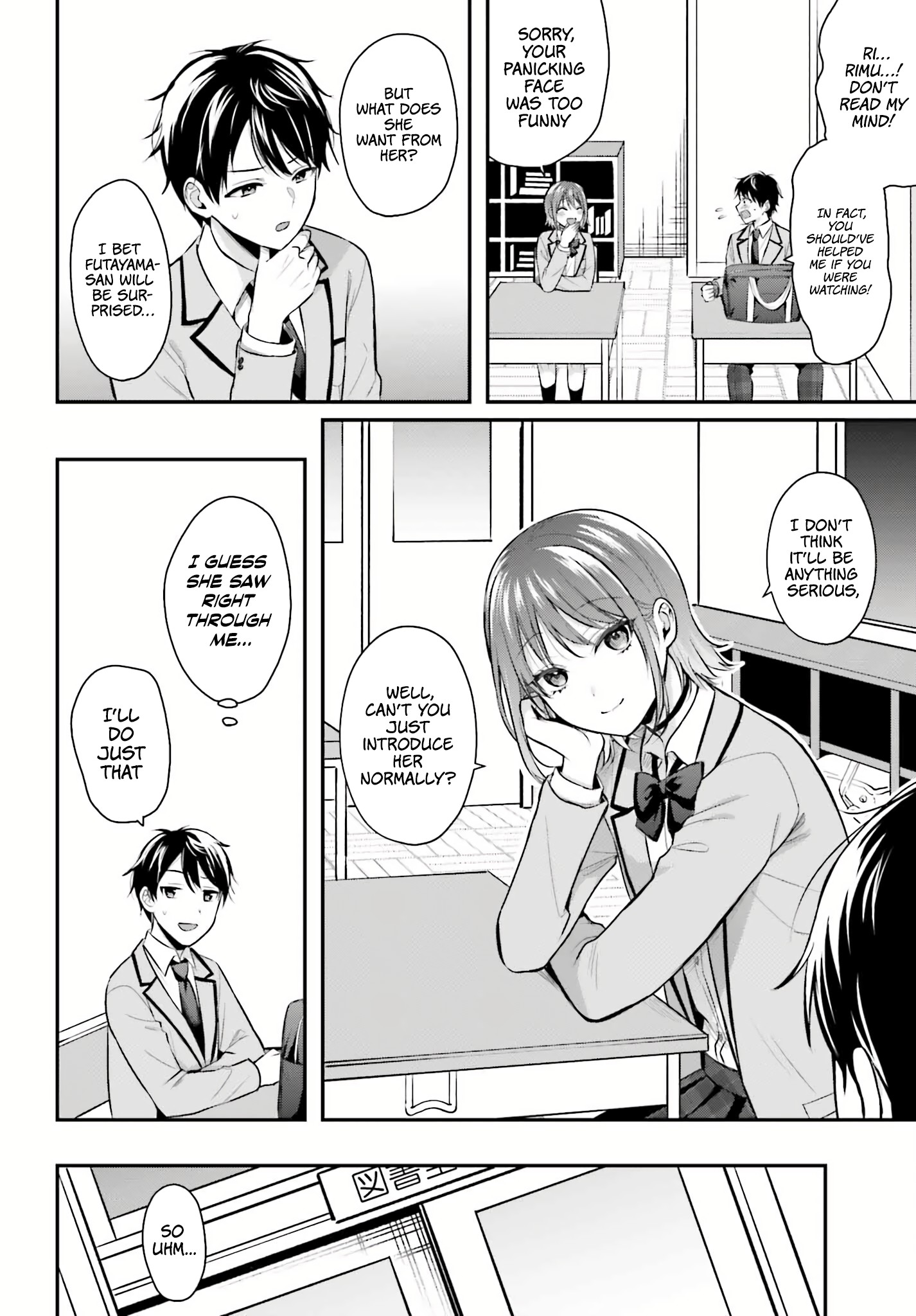 Page 8 of Chapter 7