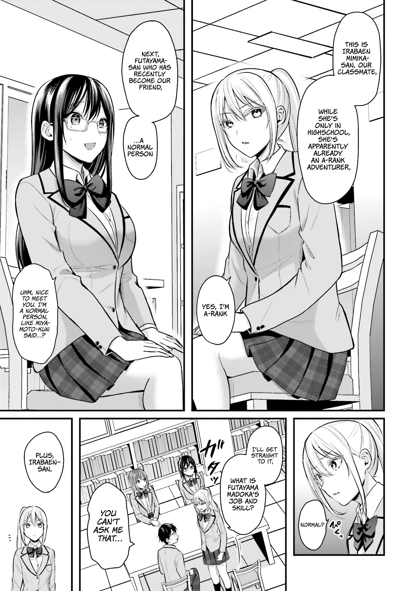 Page 9 of Chapter 7